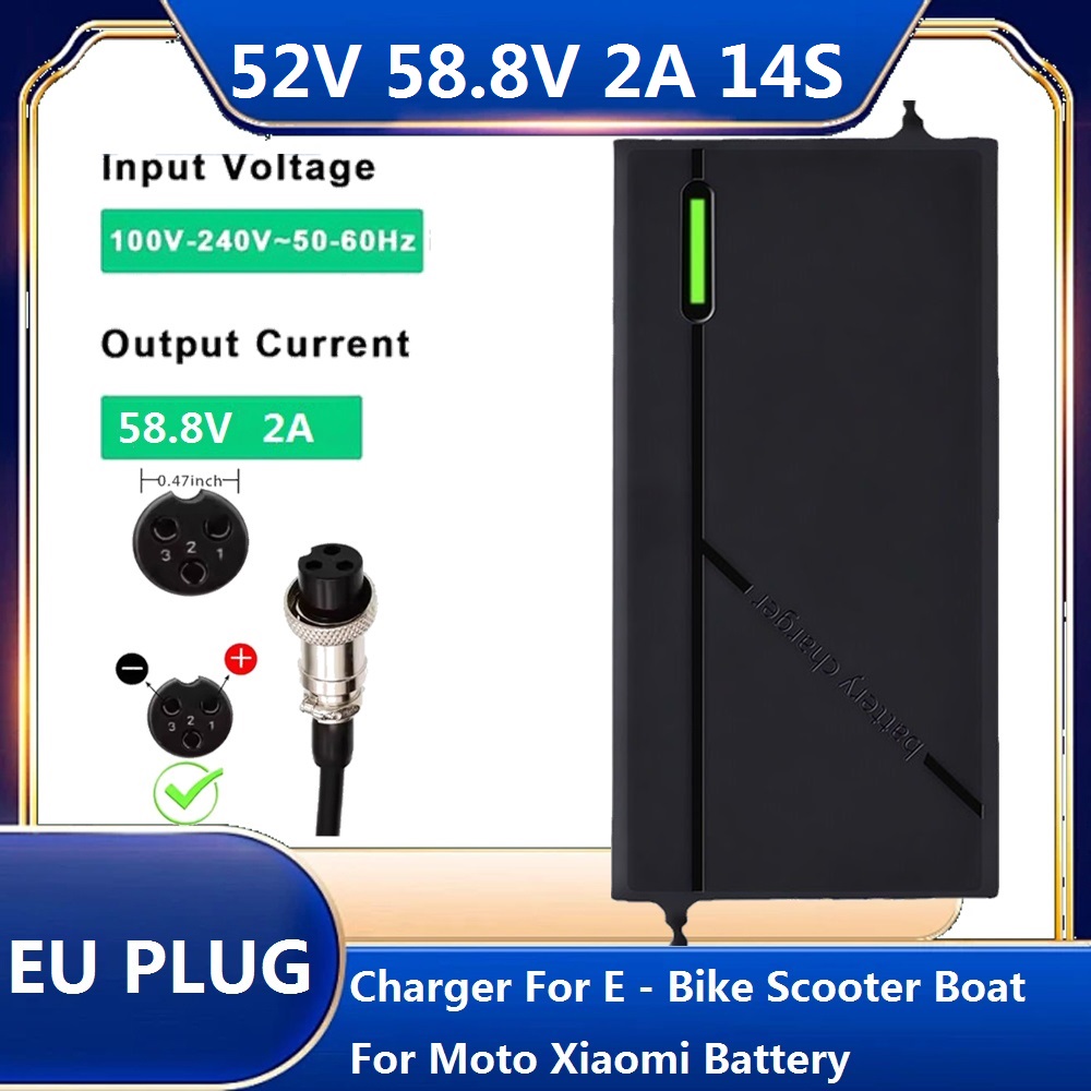 Smart Home Gadgets - AC100-240V With Fan 58.8V 2A EBike