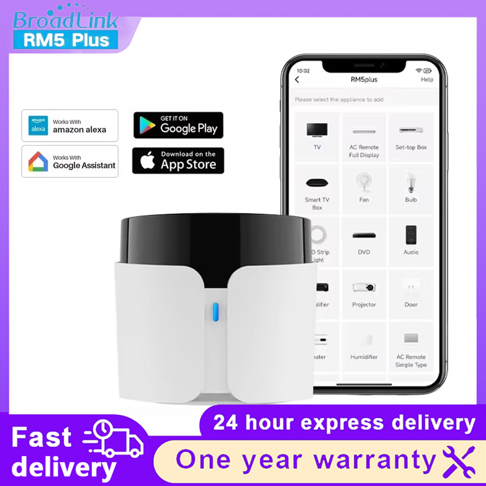 Smart Home Plus - BroadLink RM5 Plus WiFi IR Smart