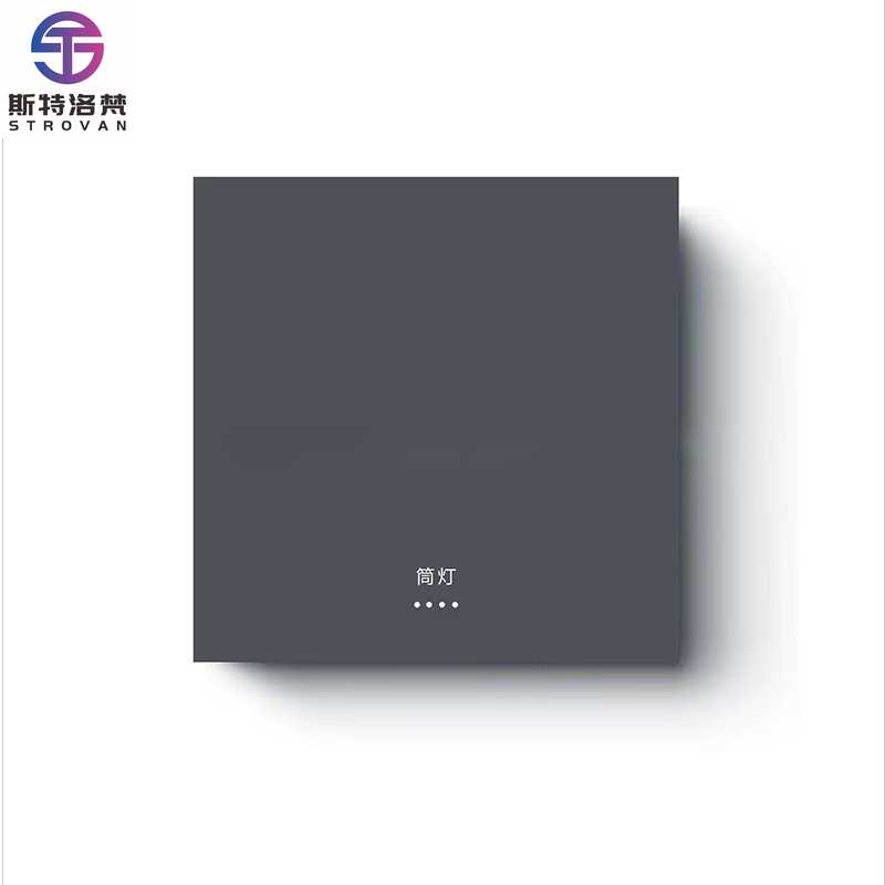 Smart Switch Panel Integrated  - Smart Home Hotel ulasan dan harga