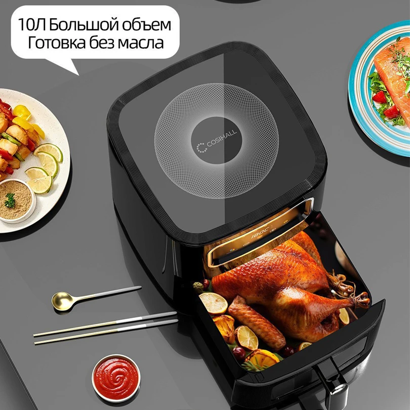10L Multi functional Home Smar - Smart Home Gadgets ulasan dan harga