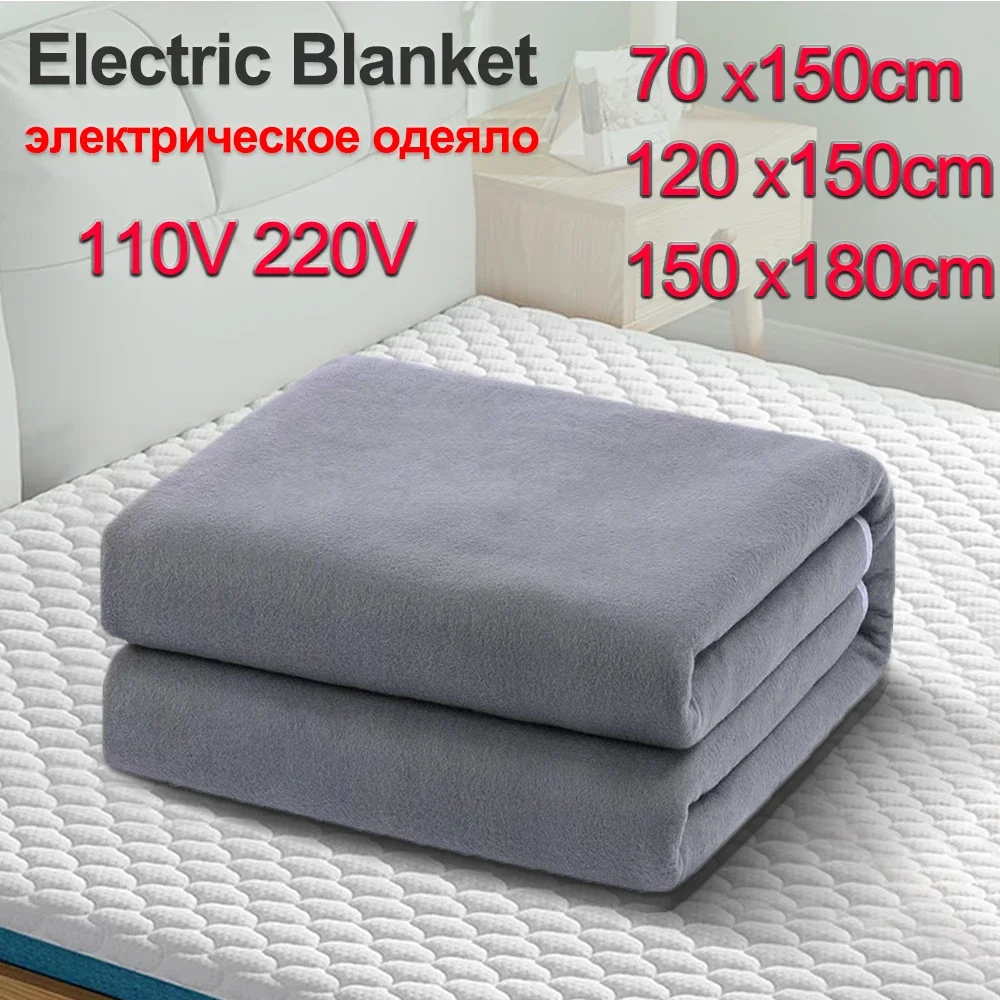 110V / 220V Electric Blanket S - Smart Home Fibaro ulasan dan harga