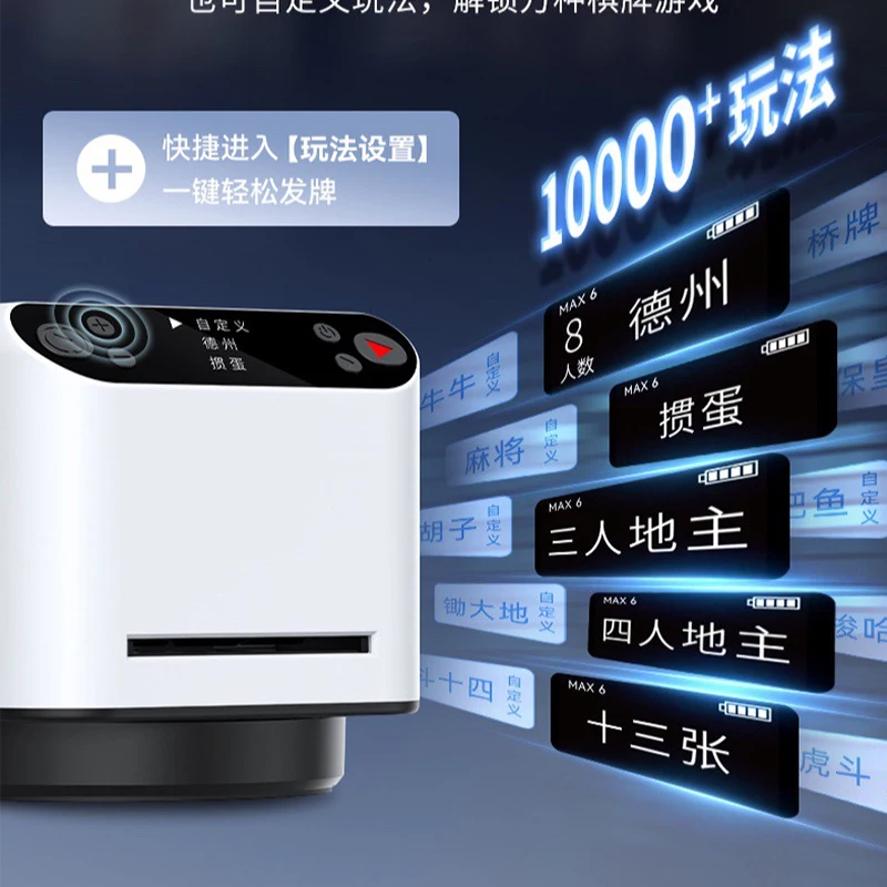 5200mAh Rechargeable 2-in-1 Au - Smart Home Gadgets ulasan dan harga