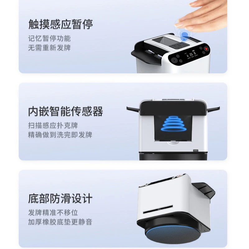5200mAh Rechargeable 2-in-1 Au - Smart Home Gadgets ulasan dan harga